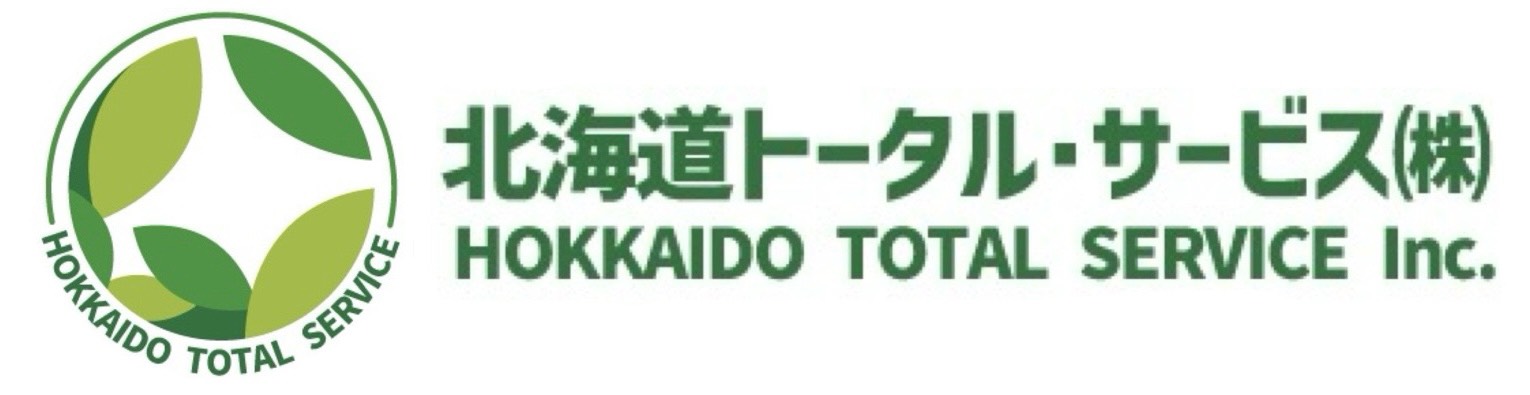北海道トータルサービス(下書き)